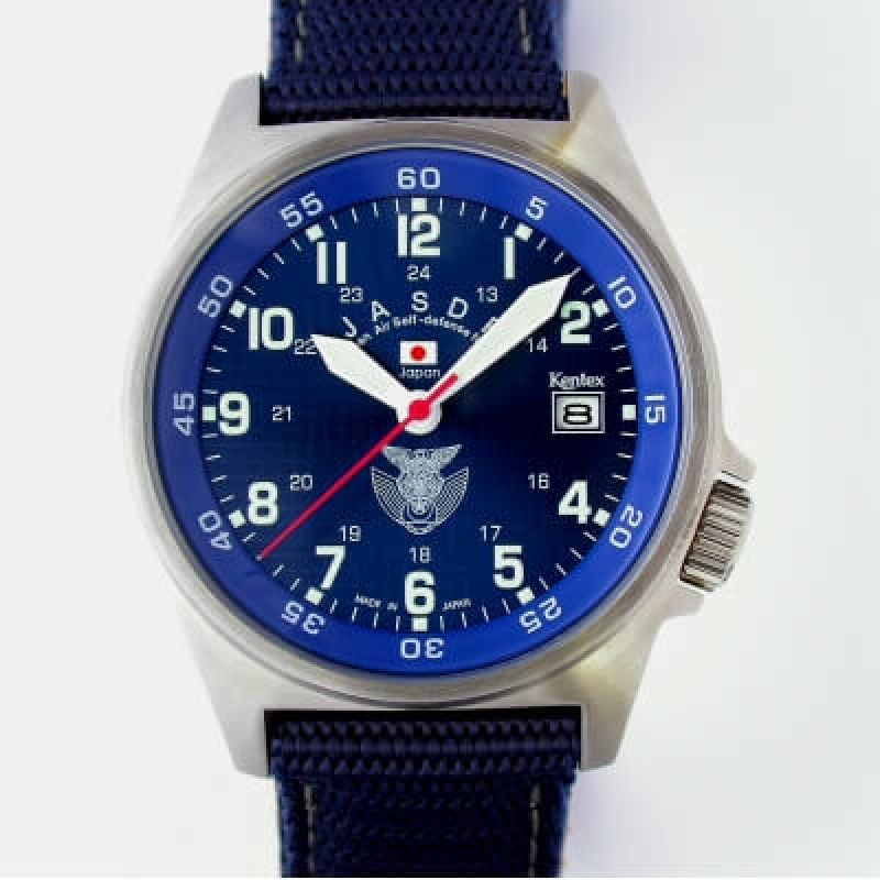 Kentex JSDF S455M-02