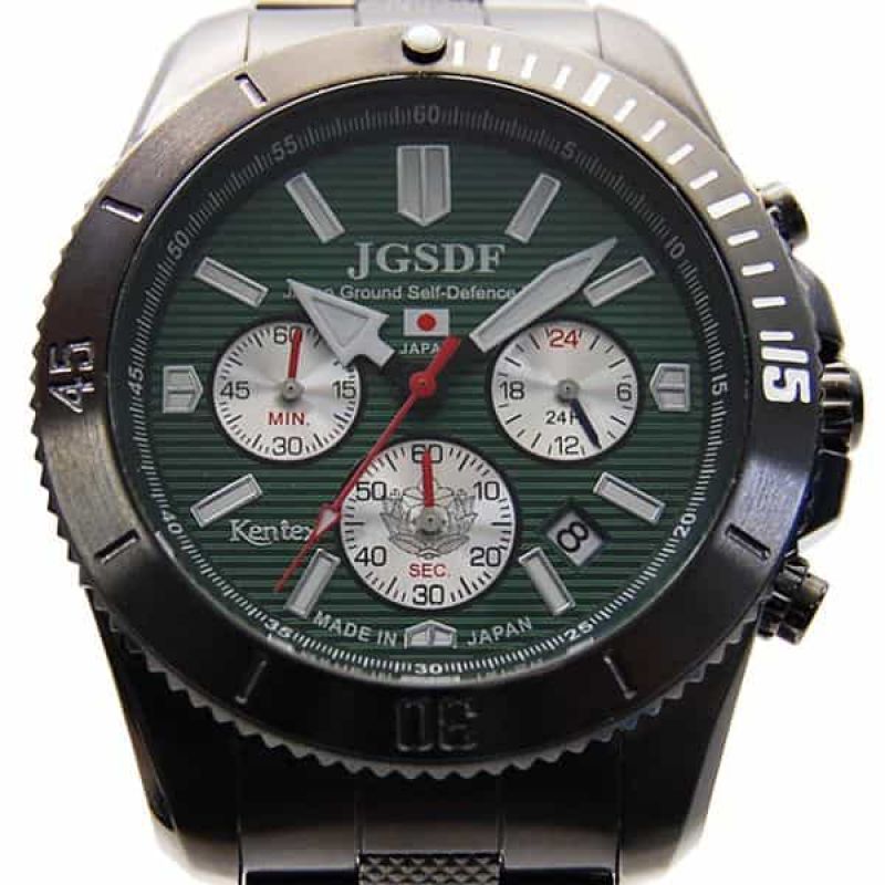 Kentex JSDF S690M-01
