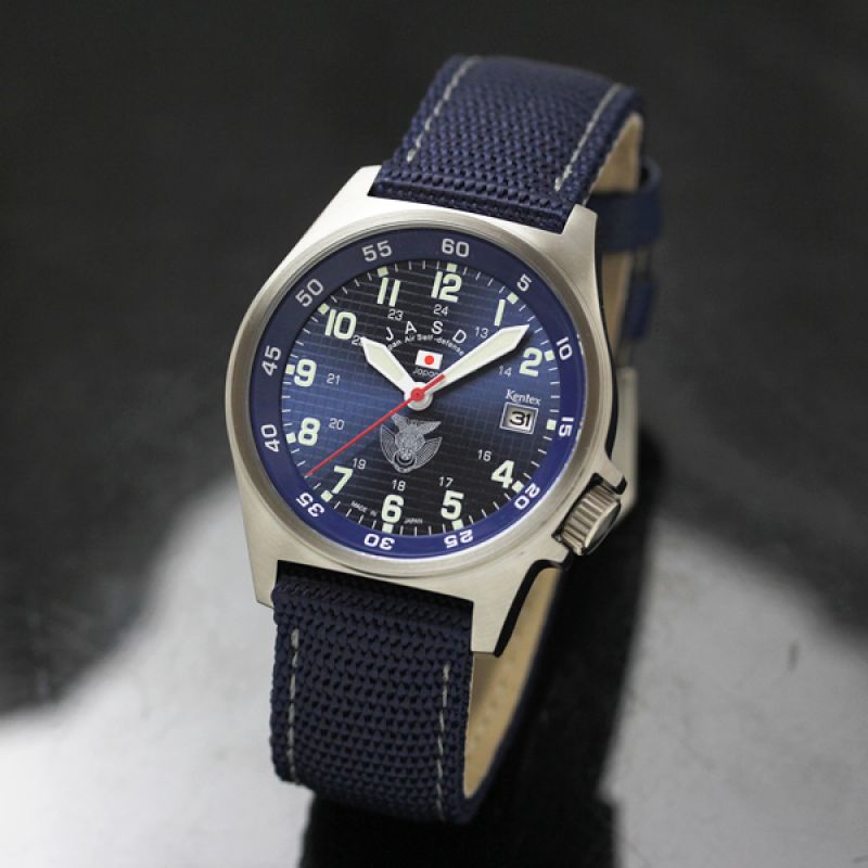 Kentex JSDF S455M-02