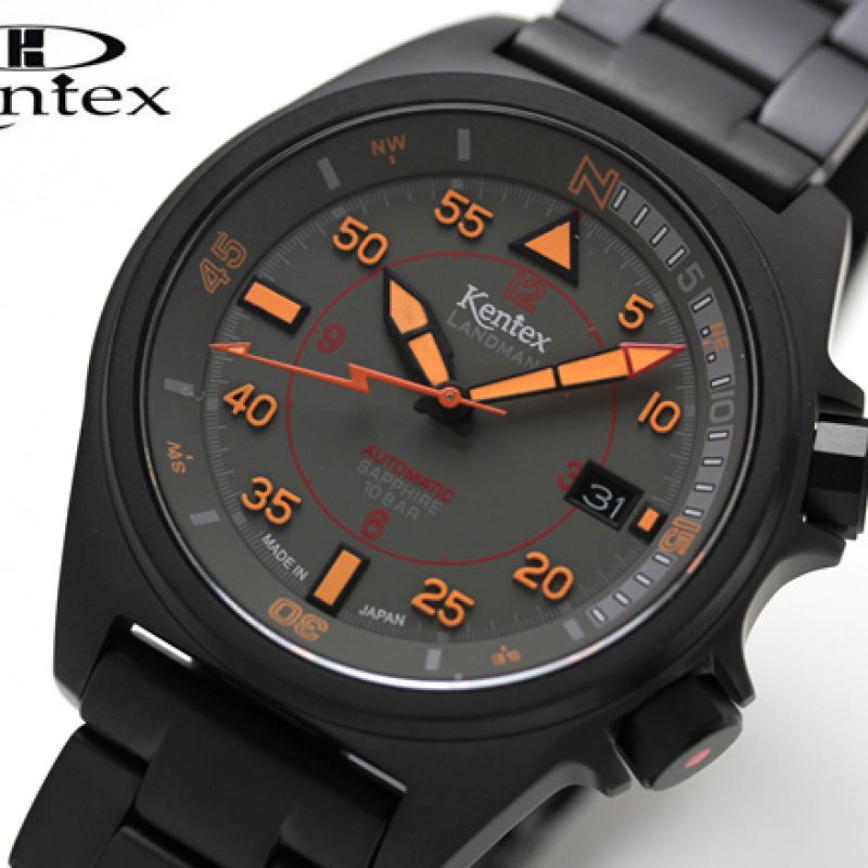 Kentex Landman S678X-03