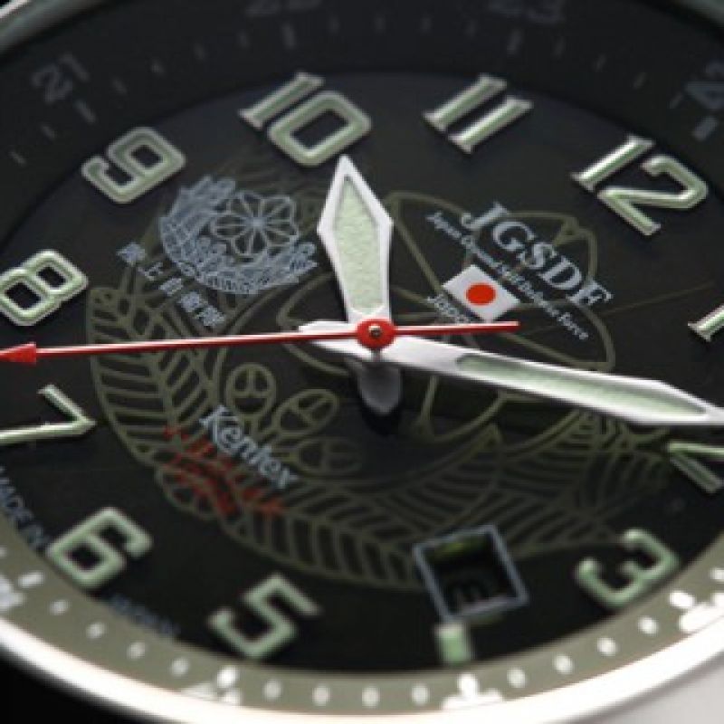 Kentex JSDF Solar S715M-01